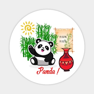 Panda Bear Design Magnet